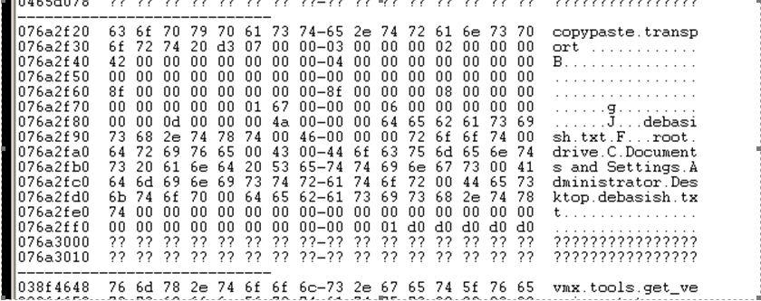 Analyzing a Patch of a Virtual Machine Escape on VMware | McAfee Blog